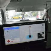 Taxi tự lái chạy thử nghiệm trên đường phố Yokohama